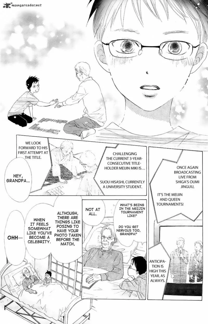 Chihayafuru Chapter 22 page 11