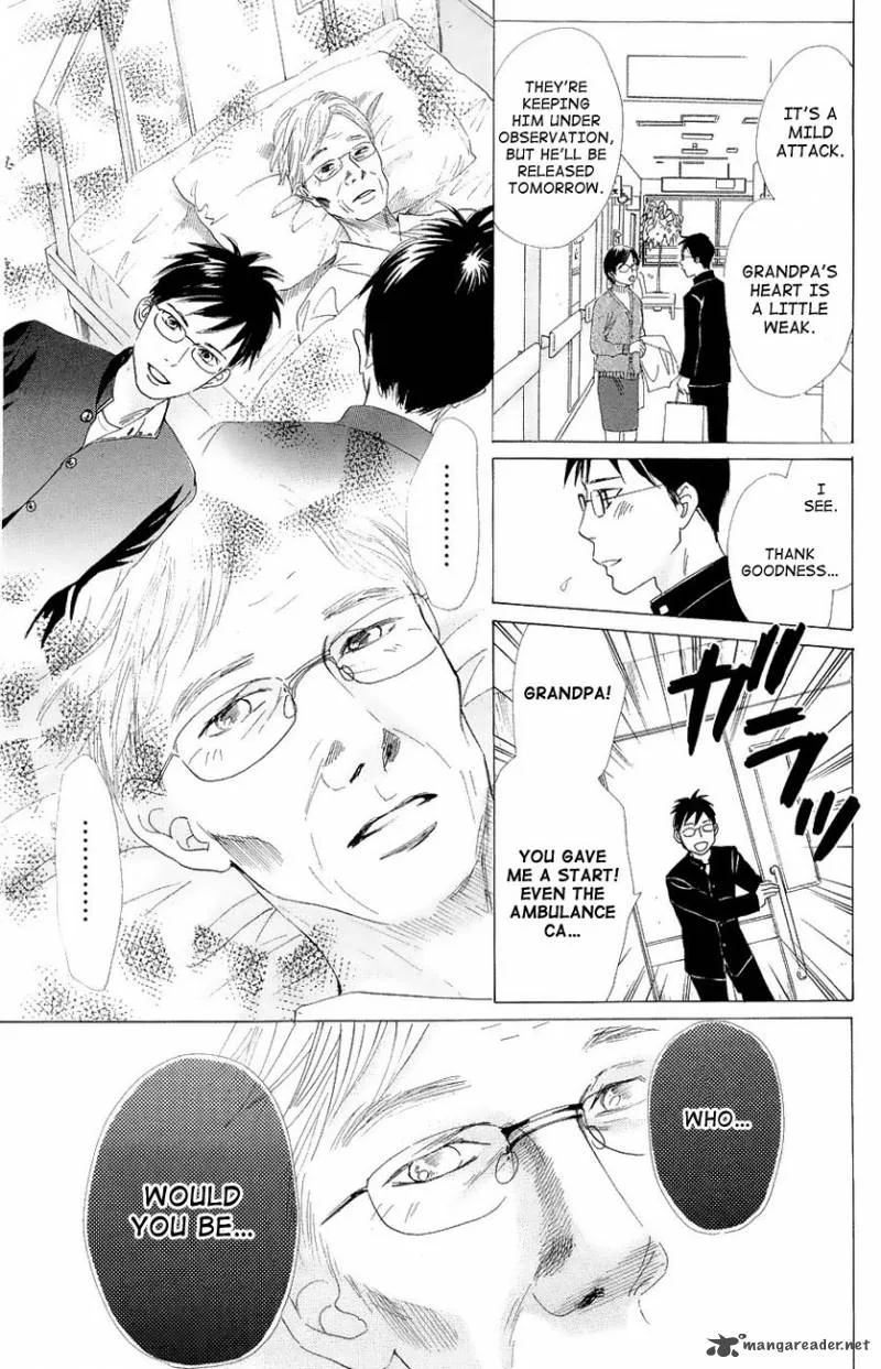 Chihayafuru Chapter 22 page 15