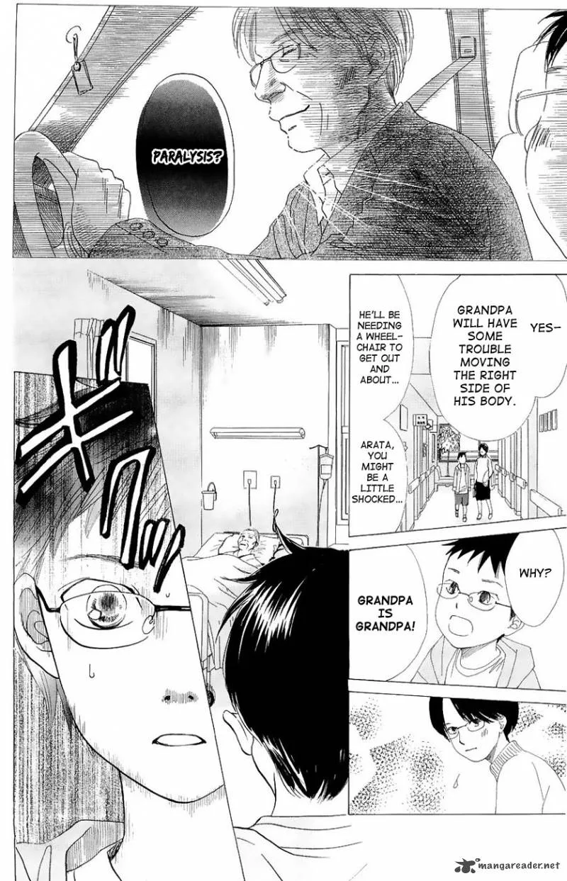 Chihayafuru Chapter 22 page 6