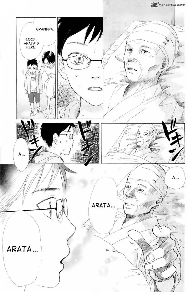 Chihayafuru Chapter 22 page 7
