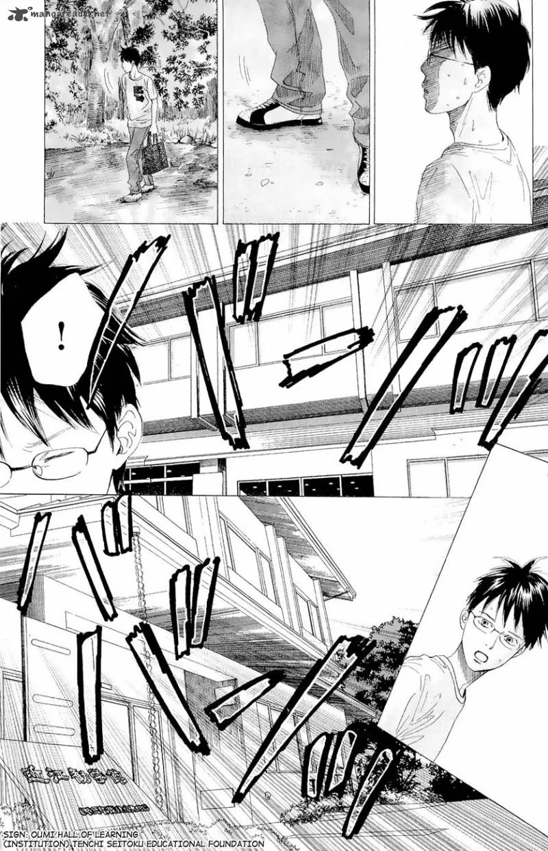 Chihayafuru Chapter 22 page 27