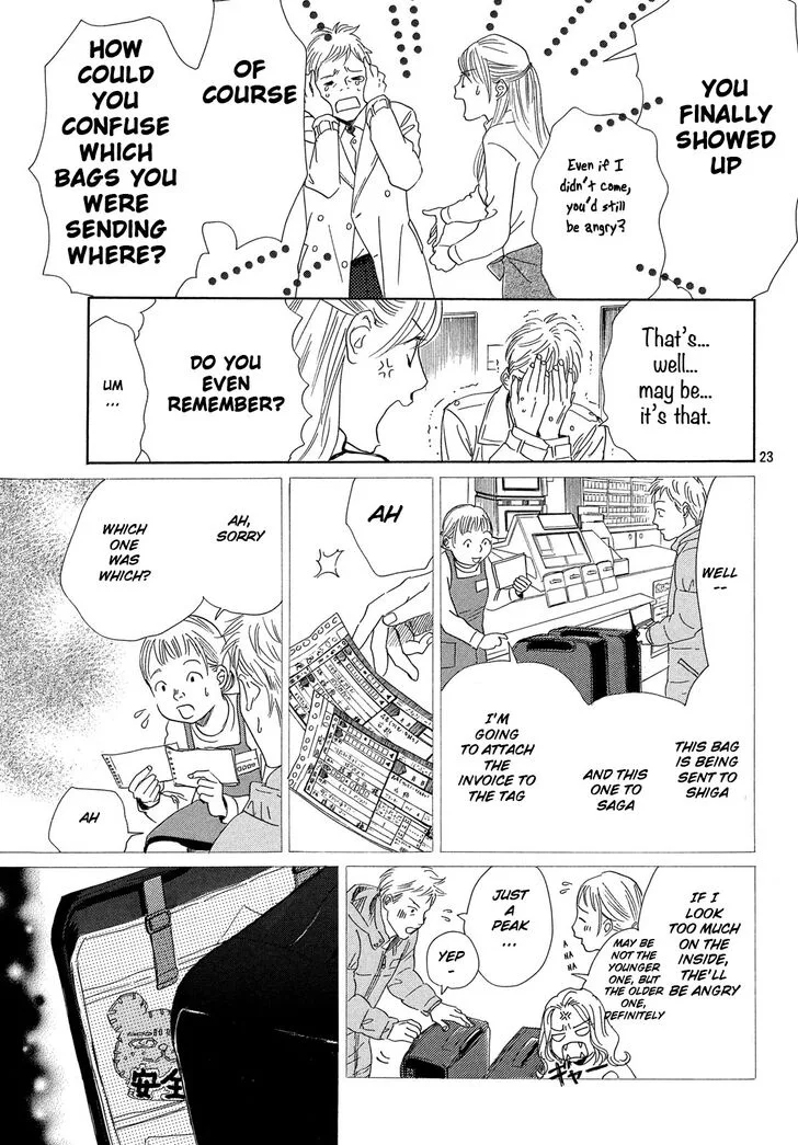 Chihayafuru Chapter 220 page 22