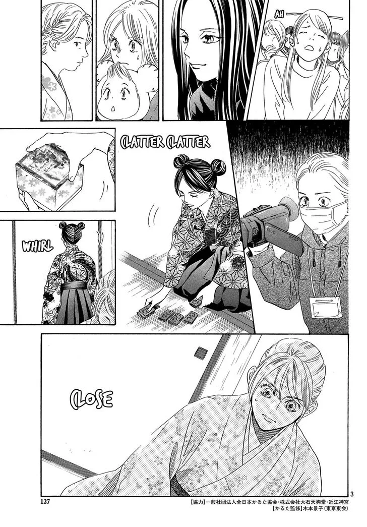 Chihayafuru Chapter 220 page 3