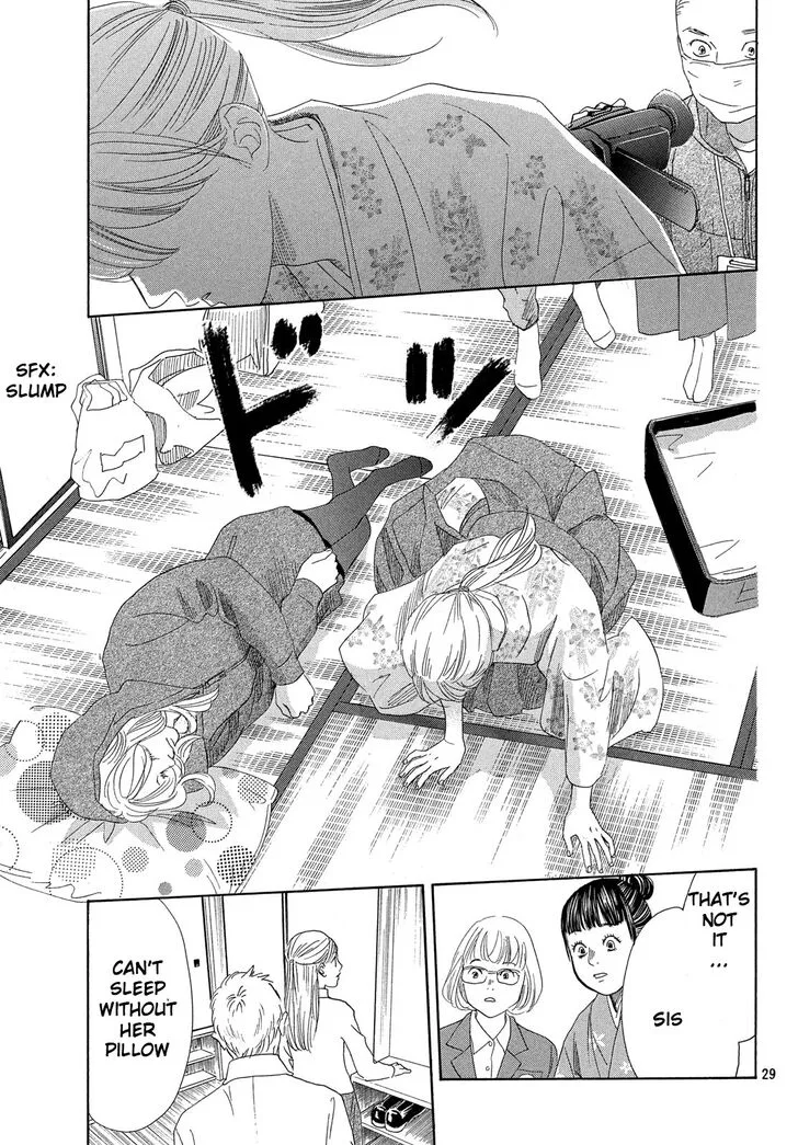 Chihayafuru Chapter 220 page 27