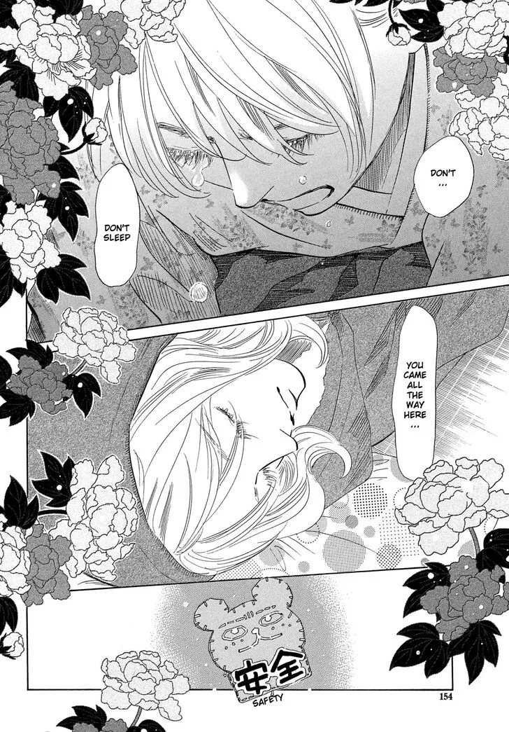 Chihayafuru Chapter 220 page 28