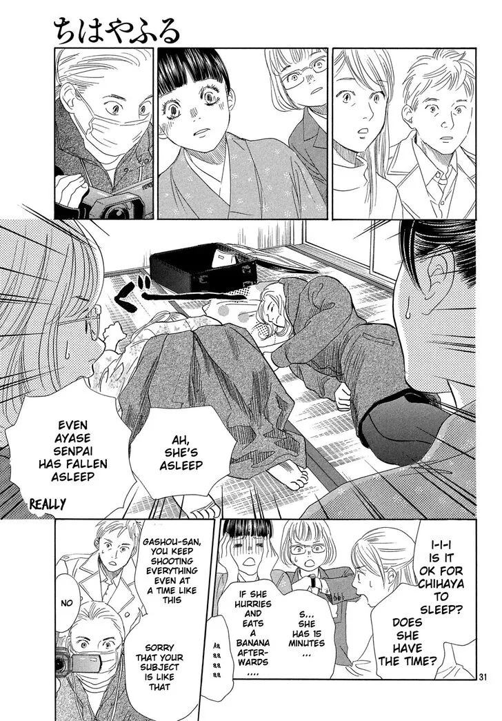 Chihayafuru Chapter 220 page 29