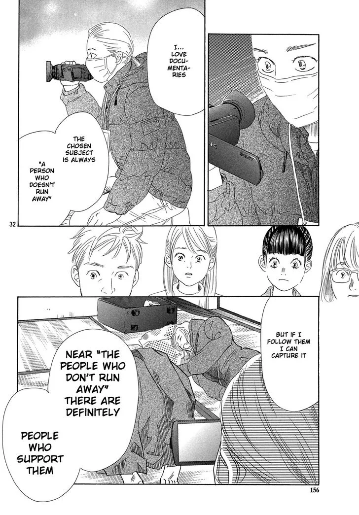Chihayafuru Chapter 220 page 30