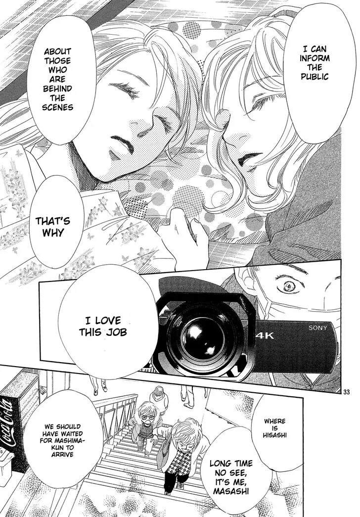Chihayafuru Chapter 220 page 31