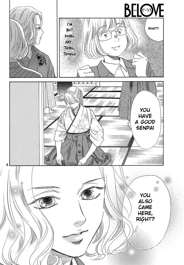 Chihayafuru Chapter 221 page 9