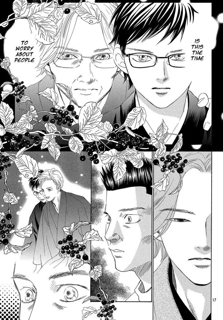 Chihayafuru Chapter 221 page 18