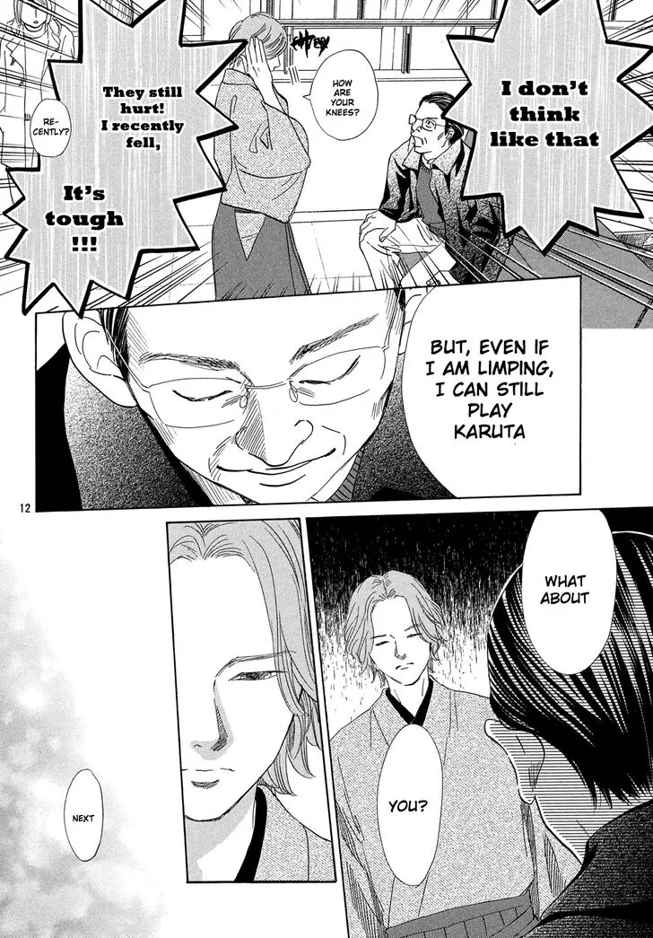 Chihayafuru Chapter 221 page 13