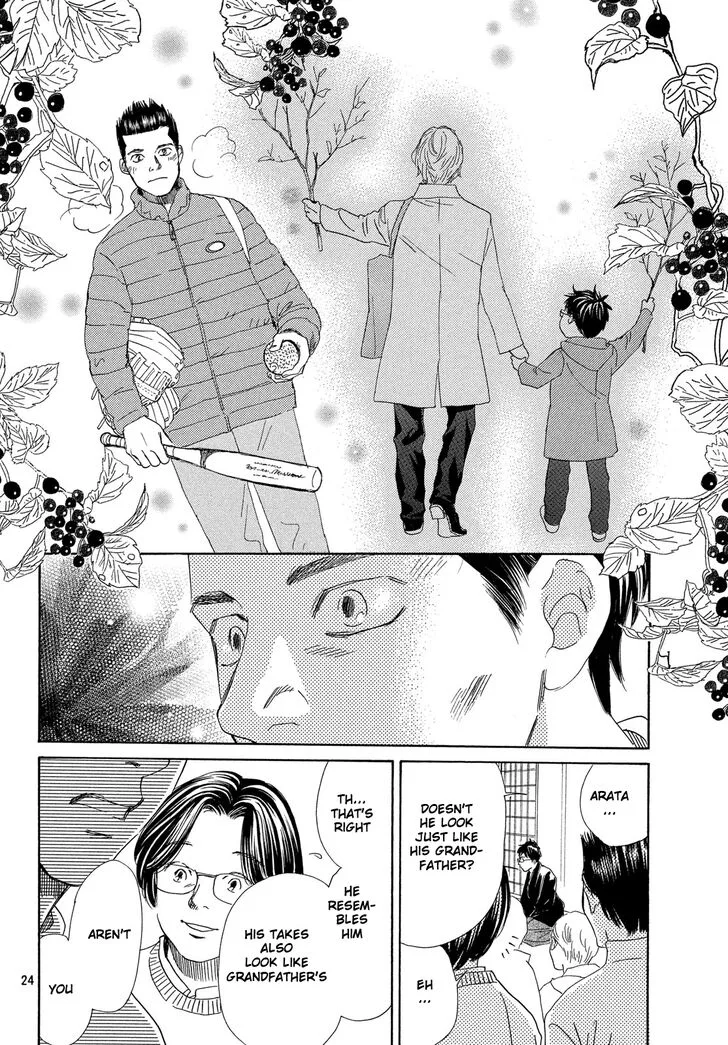 Chihayafuru Chapter 221 page 25