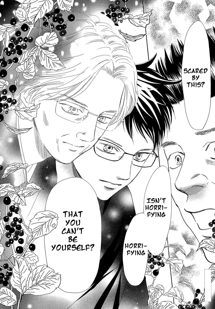 Chihayafuru Chapter 221 page 26