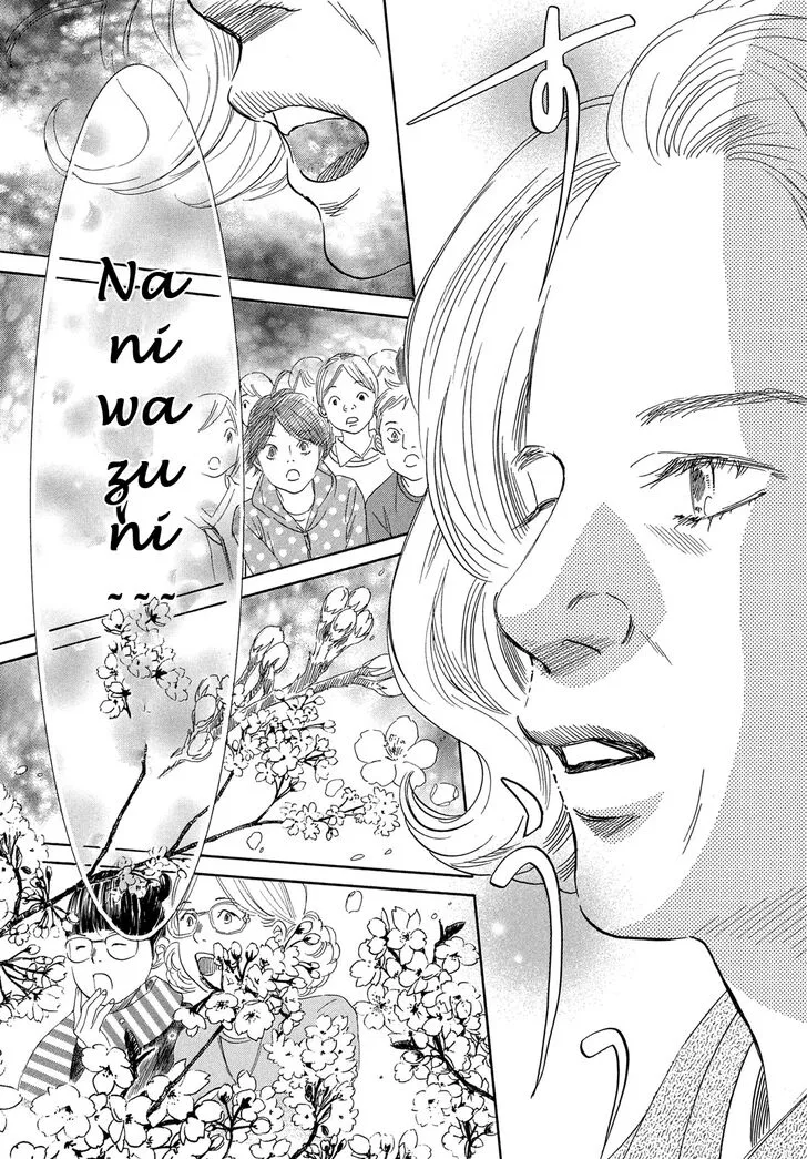 Chihayafuru Chapter 221 page 28