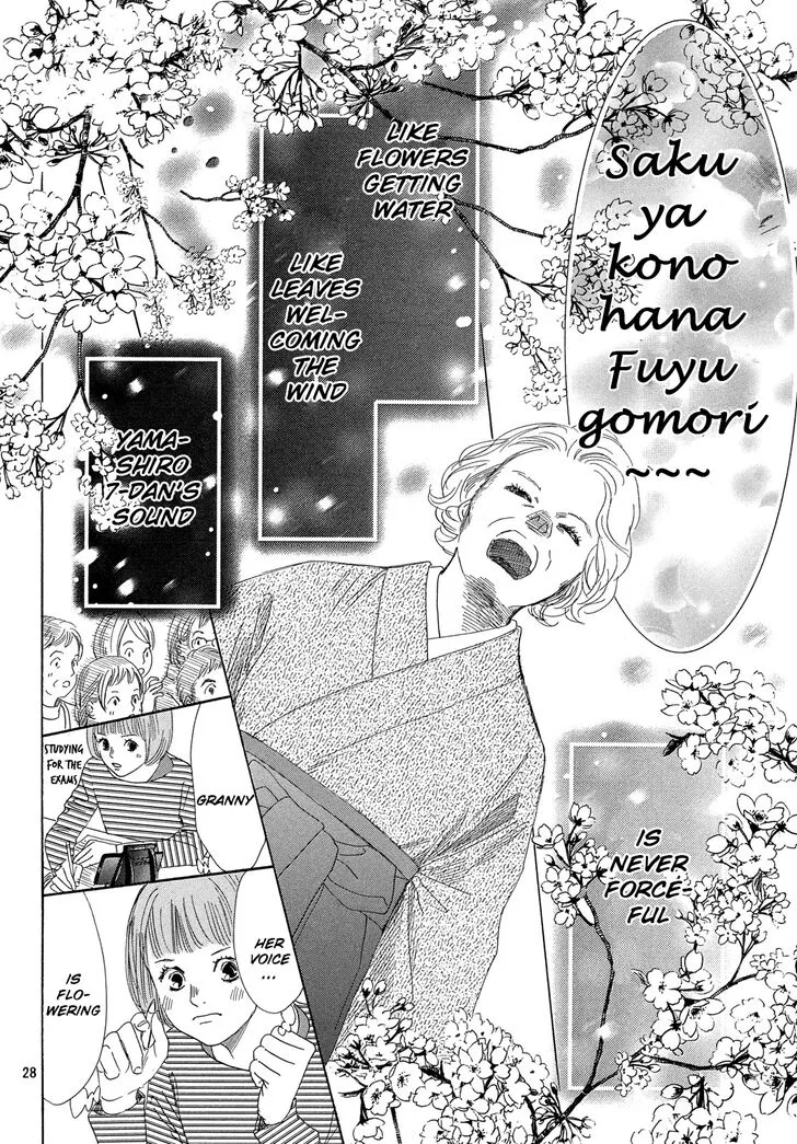 Chihayafuru Chapter 221 page 29