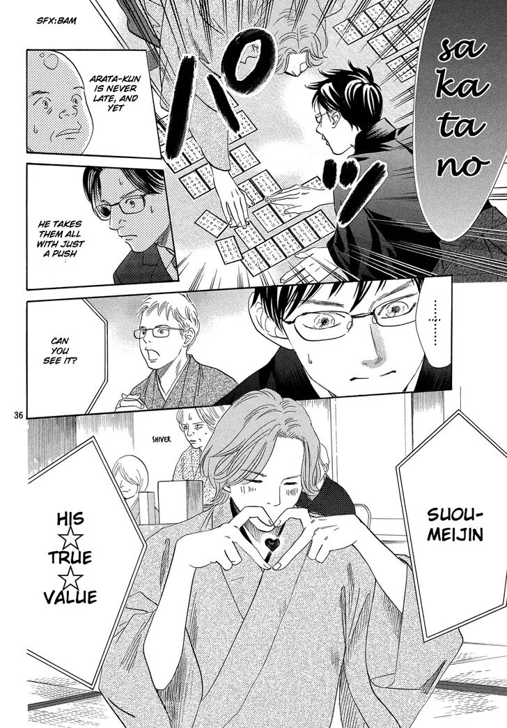 Chihayafuru Chapter 221 page 37