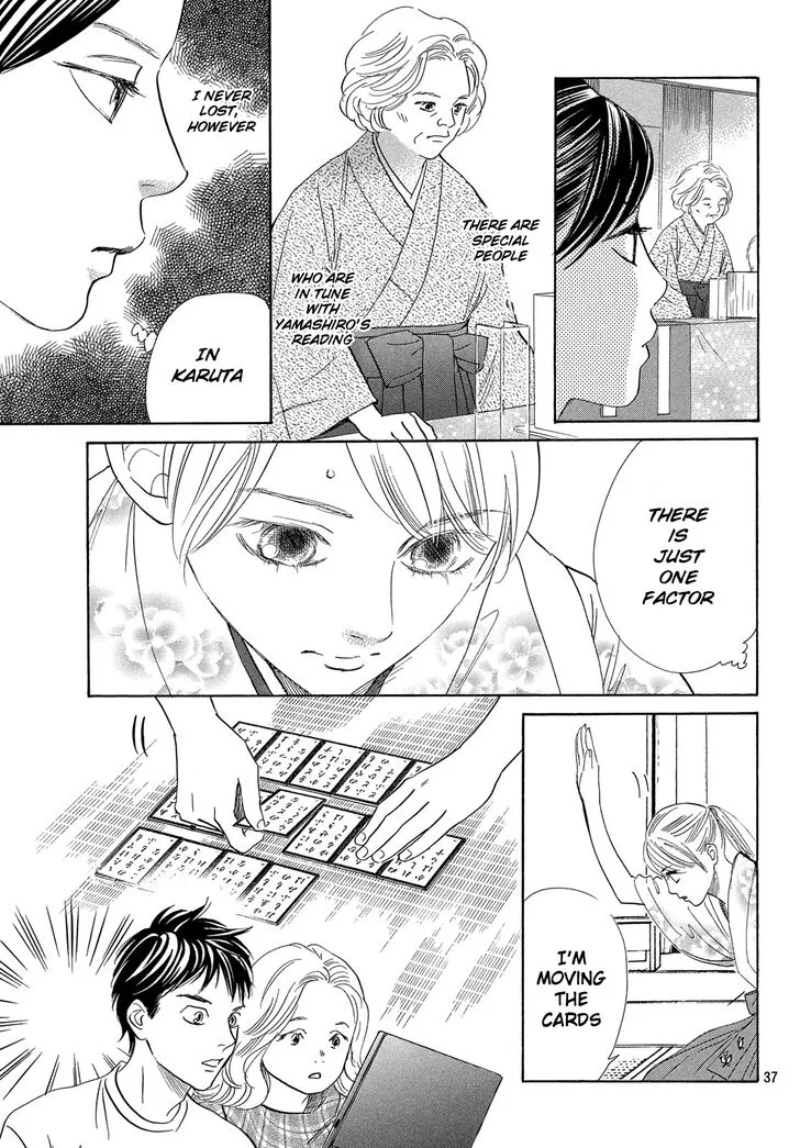 Chihayafuru Chapter 221 page 38