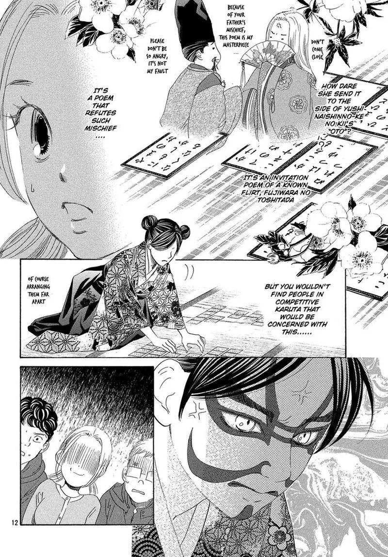 Chihayafuru Chapter 222 page 13