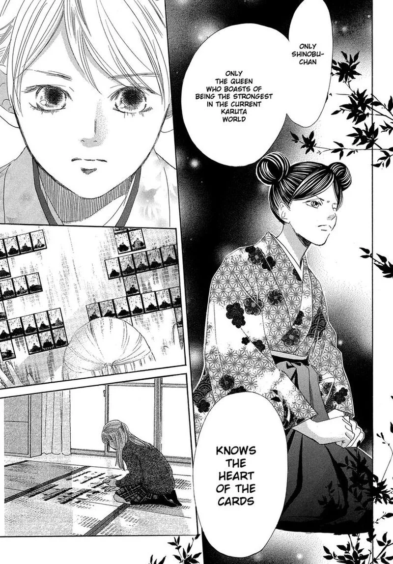 Chihayafuru Chapter 222 page 4