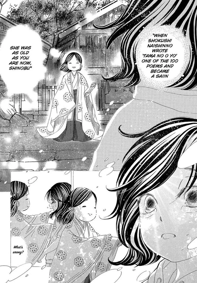 Chihayafuru Chapter 222 page 21