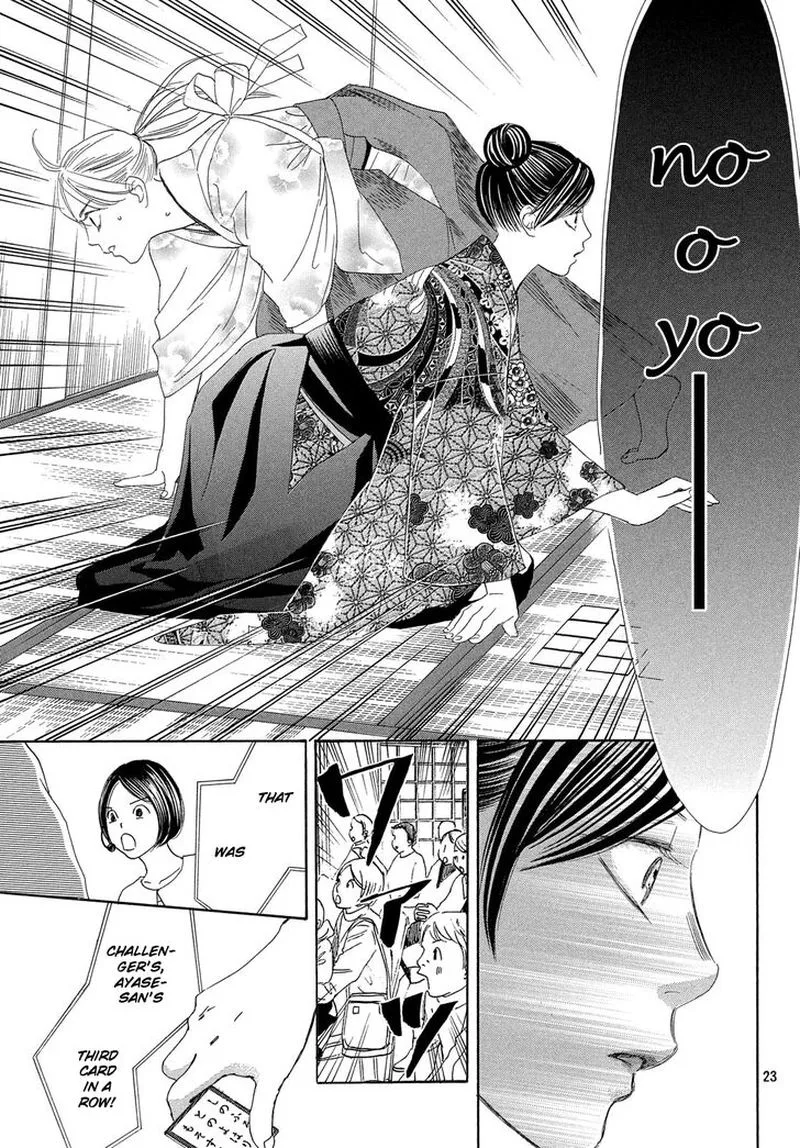 Chihayafuru Chapter 222 page 24