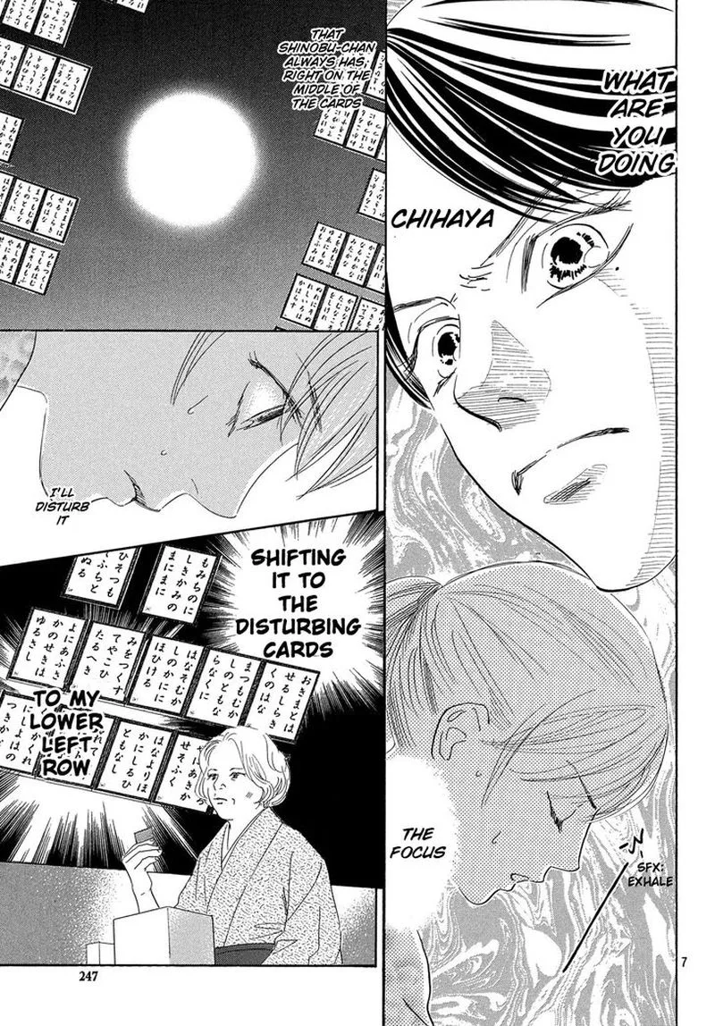 Chihayafuru Chapter 222 page 8