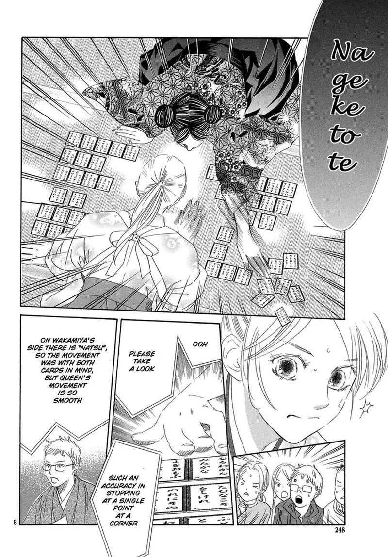 Chihayafuru Chapter 222 page 9
