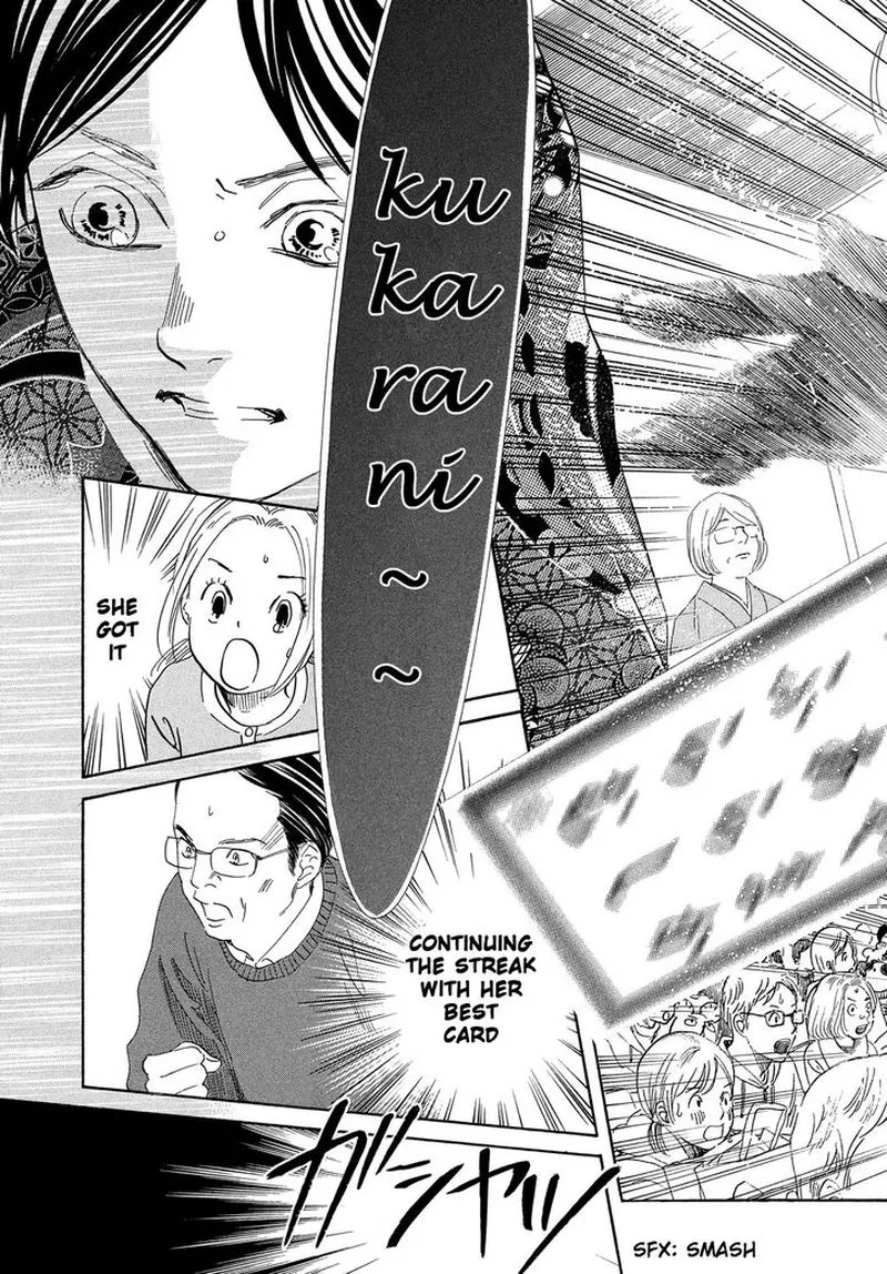 Chihayafuru Chapter 222 page 16