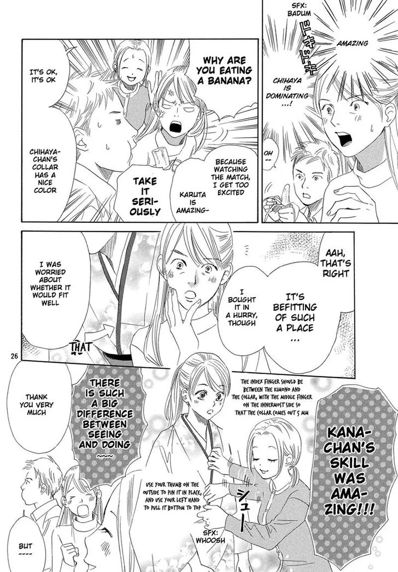 Chihayafuru Chapter 222 page 27