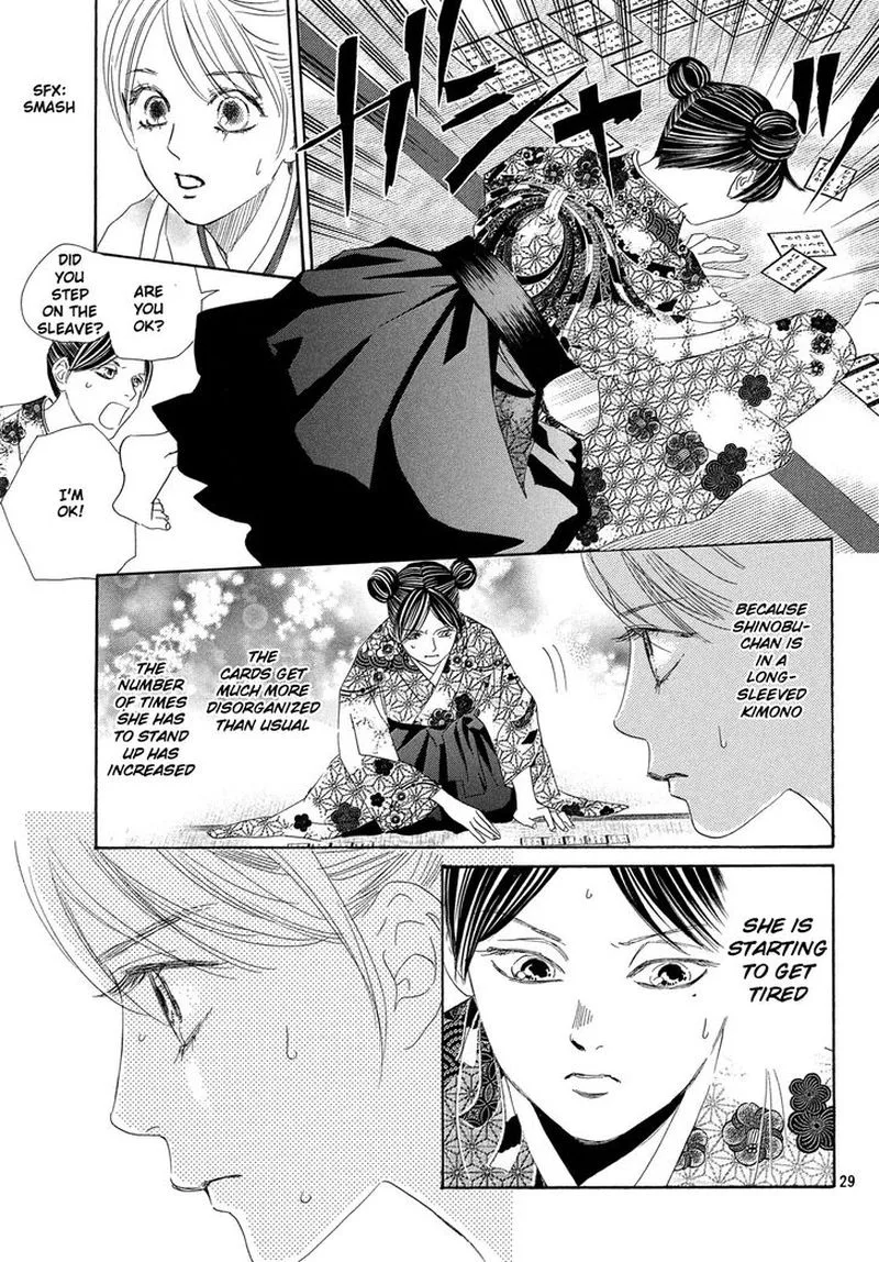 Chihayafuru Chapter 222 page 30