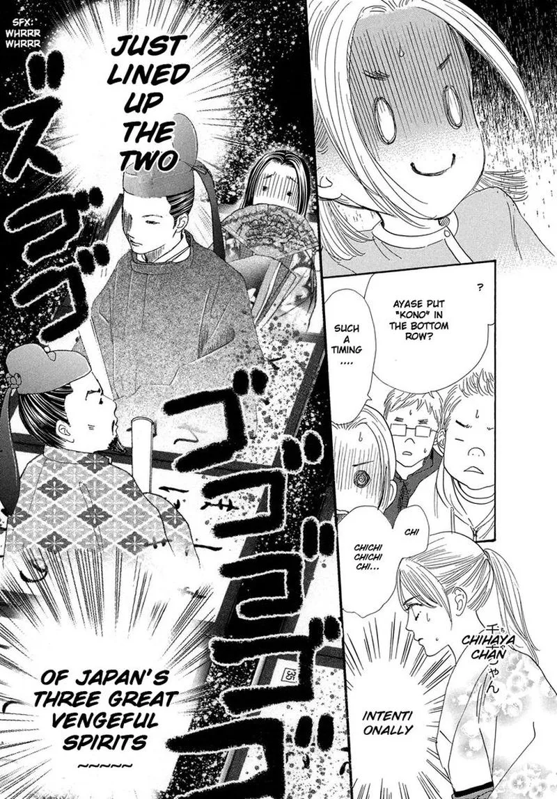 Chihayafuru Chapter 222 page 33