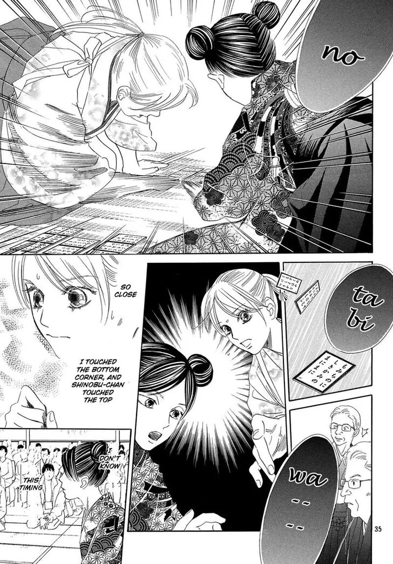Chihayafuru Chapter 222 page 36