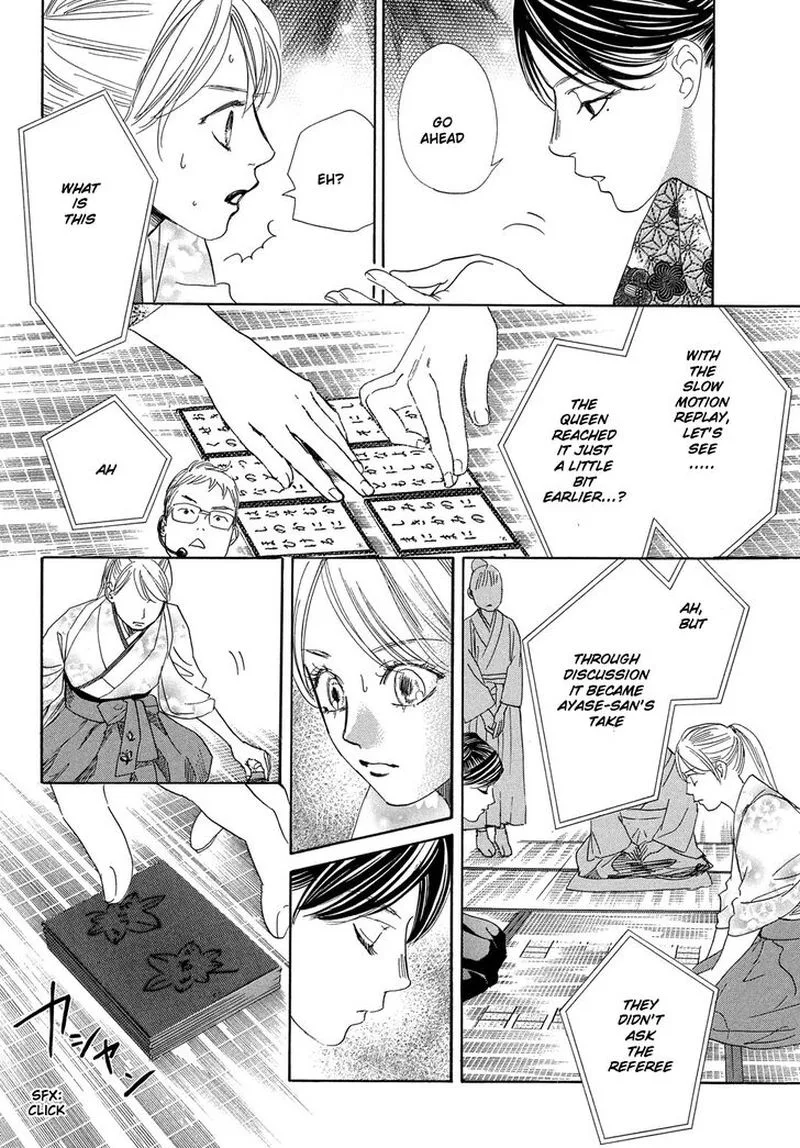 Chihayafuru Chapter 222 page 37