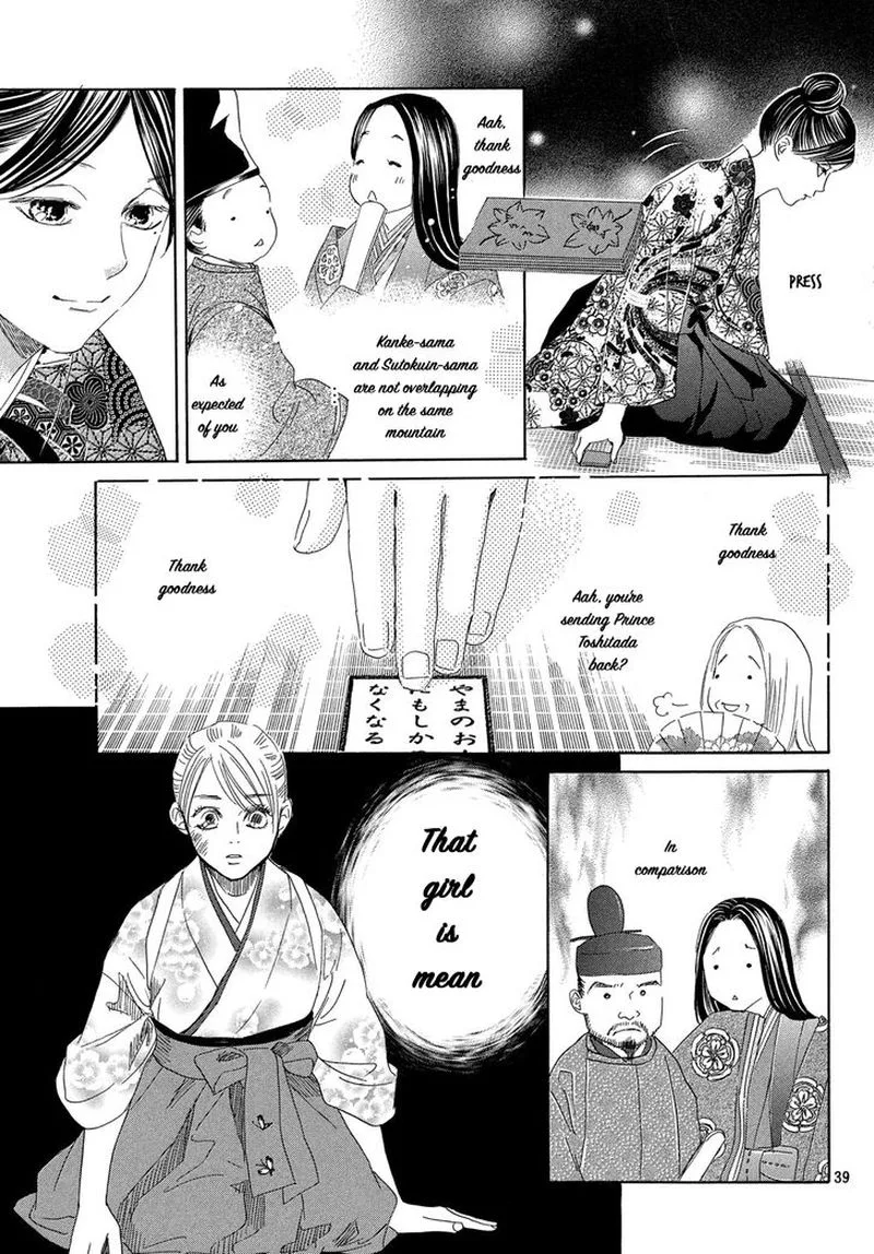 Chihayafuru Chapter 222 page 40