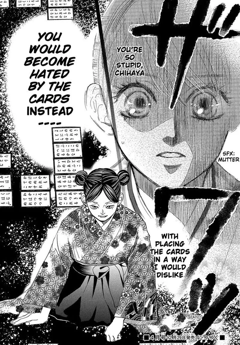 Chihayafuru Chapter 222 page 41