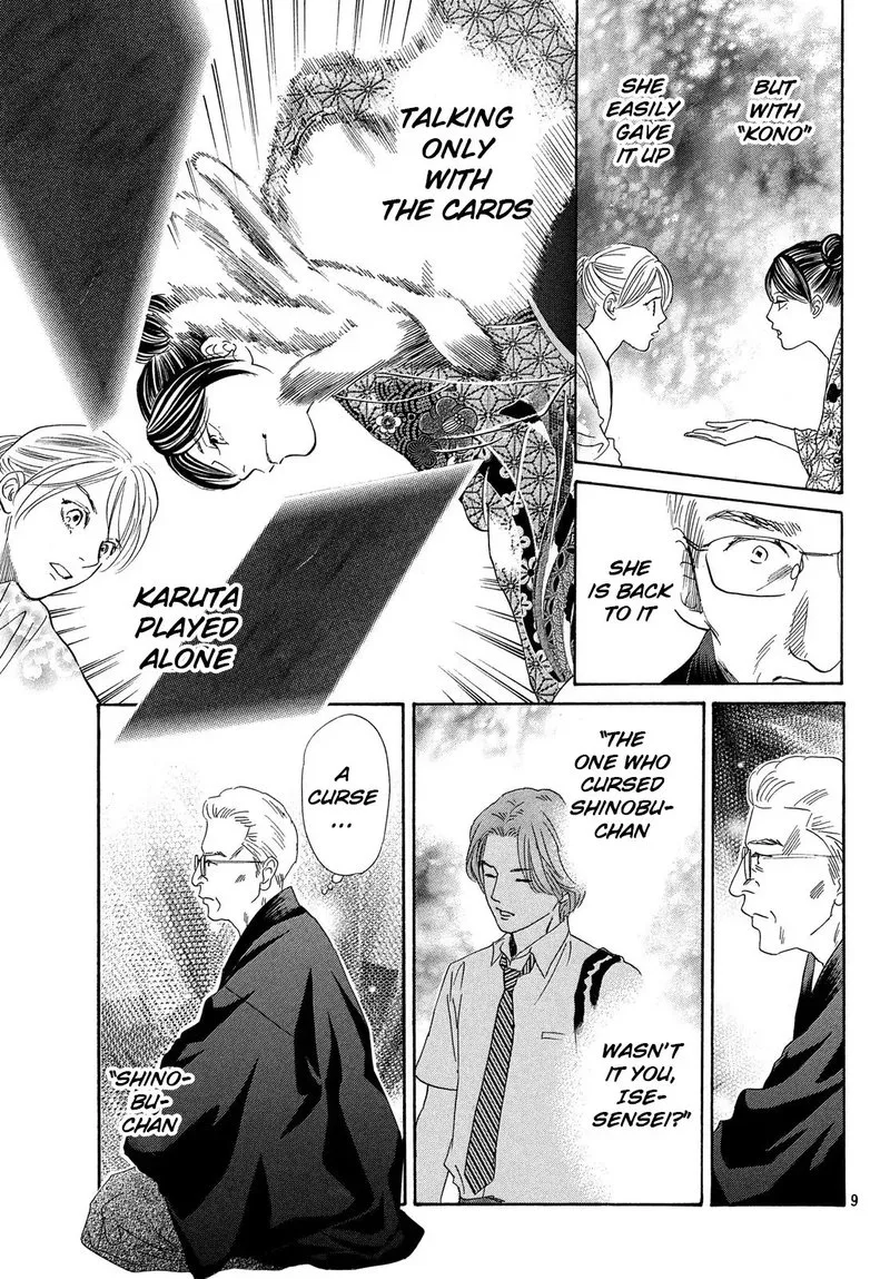 Chihayafuru Chapter 223 page 9