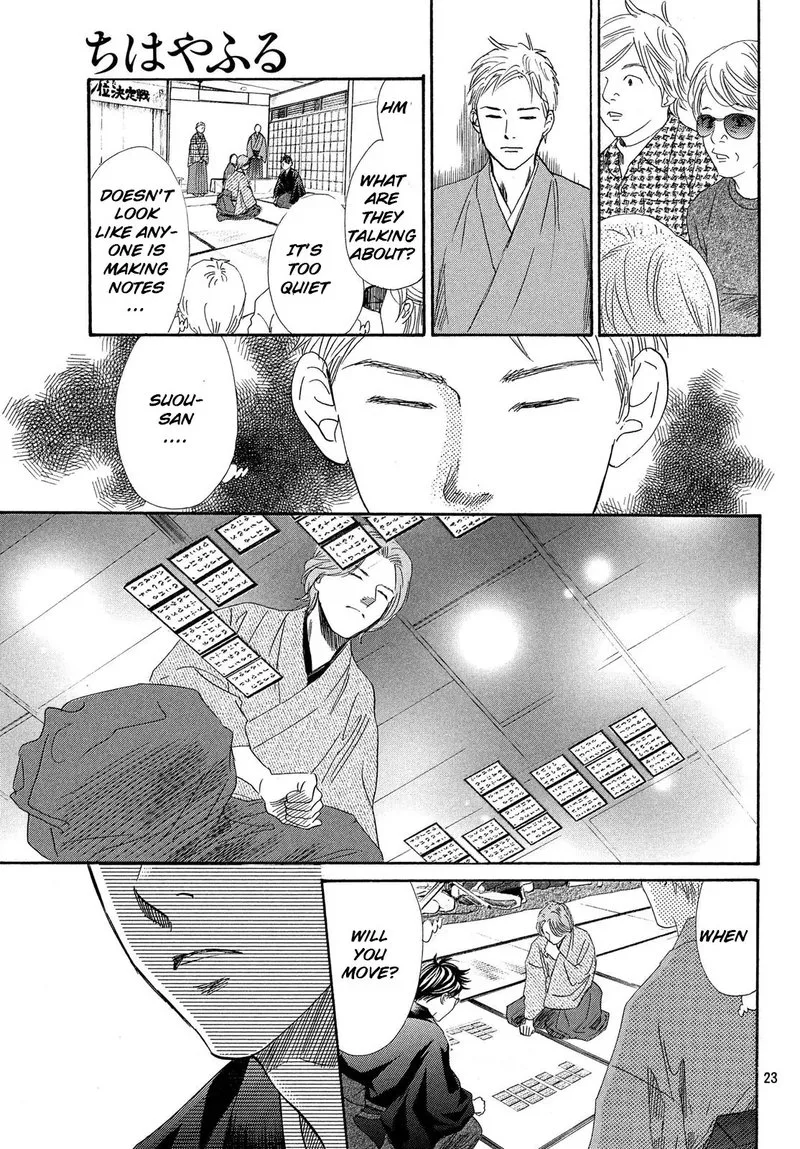 Chihayafuru Chapter 223 page 23