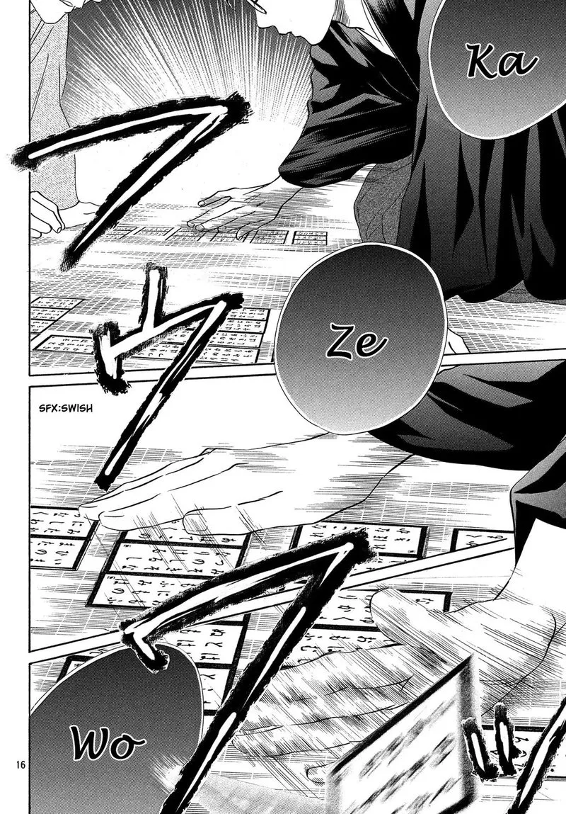 Chihayafuru Chapter 223 page 16