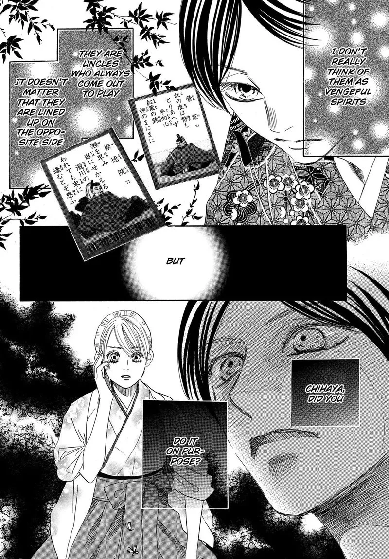 Chihayafuru Chapter 223 page 2