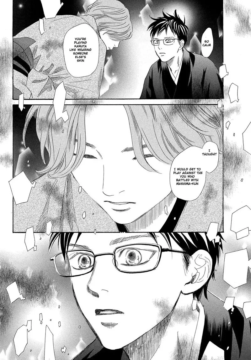 Chihayafuru Chapter 223 page 22