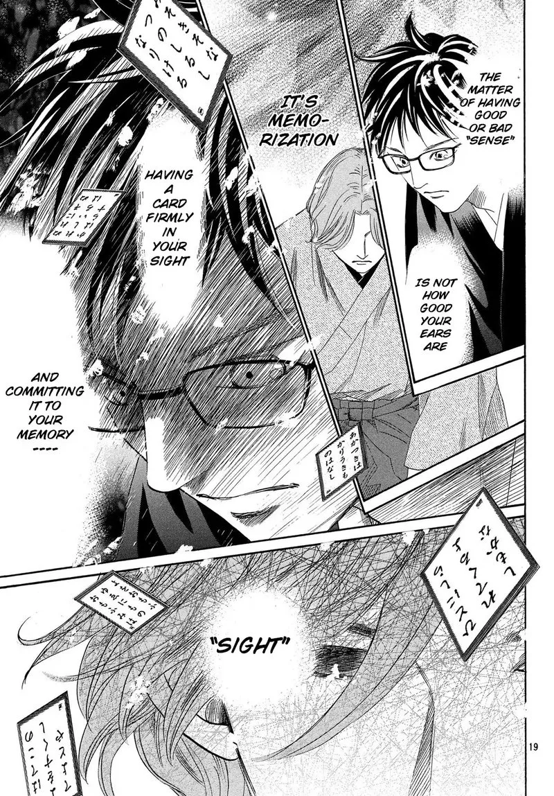 Chihayafuru Chapter 223 page 19