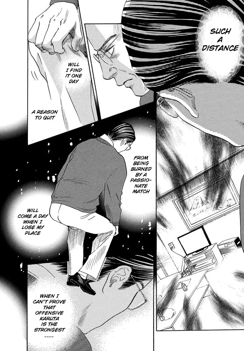 Chihayafuru Chapter 223 page 13