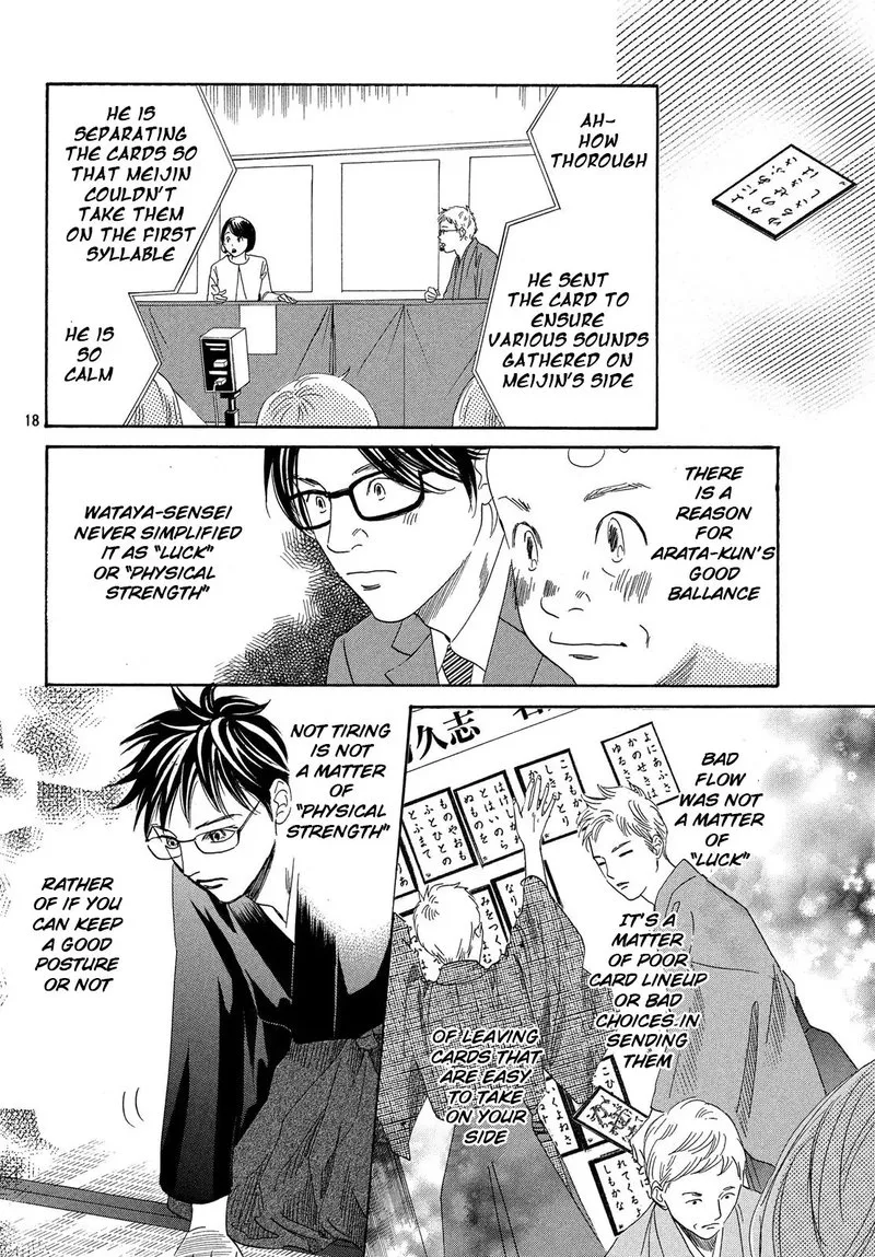 Chihayafuru Chapter 223 page 18