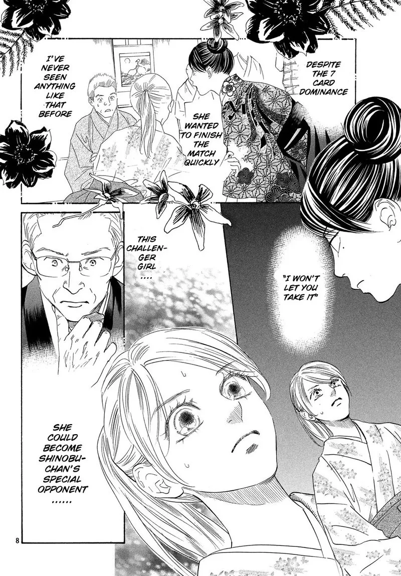 Chihayafuru Chapter 223 page 8