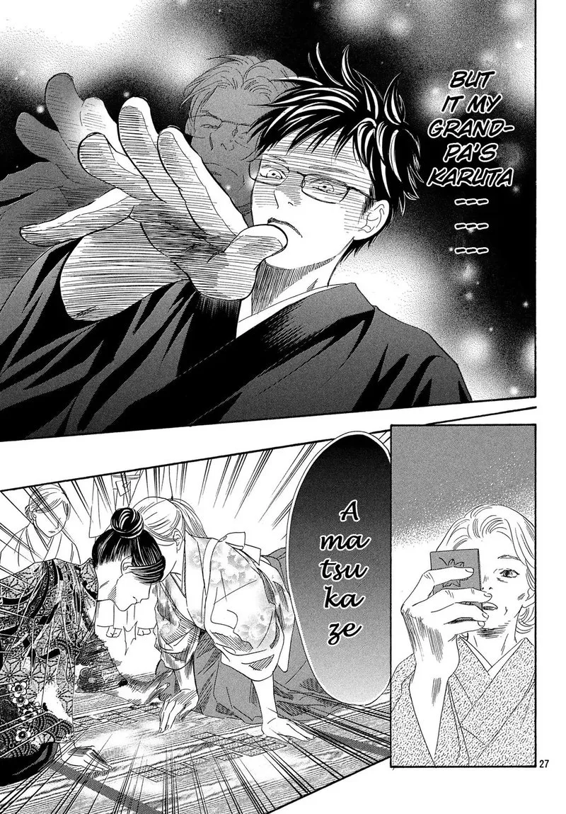 Chihayafuru Chapter 223 page 27