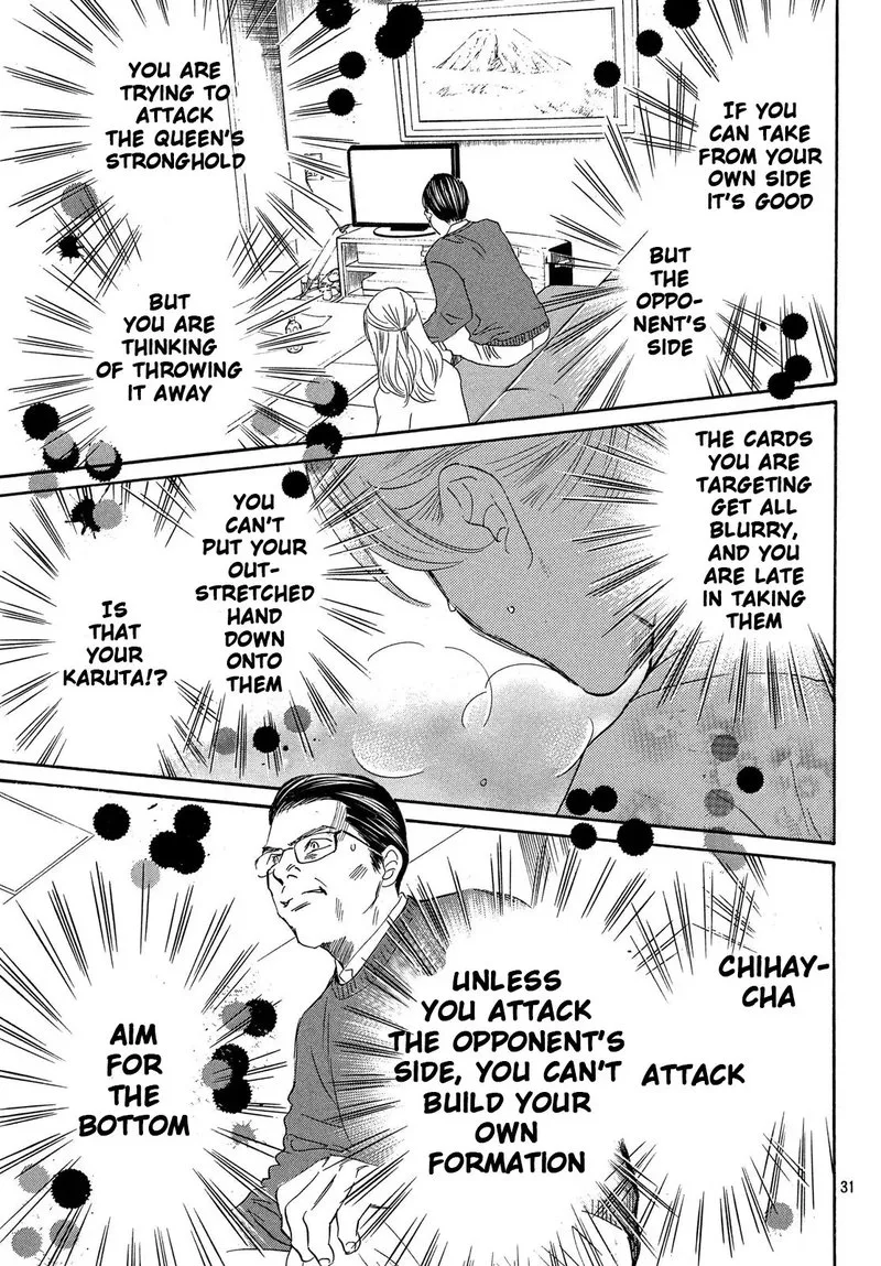 Chihayafuru Chapter 223 page 31