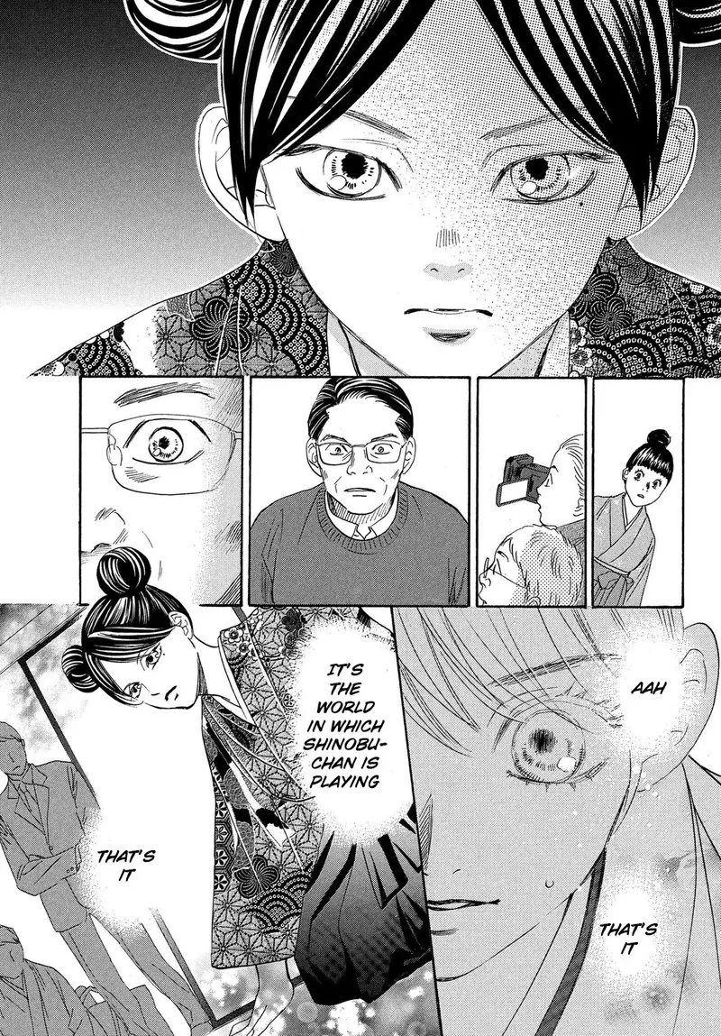 Chihayafuru Chapter 223 page 33