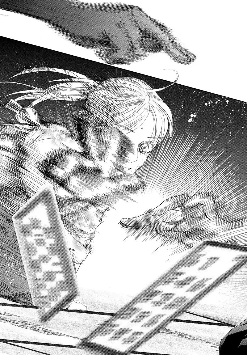 Chihayafuru Chapter 223 page 36