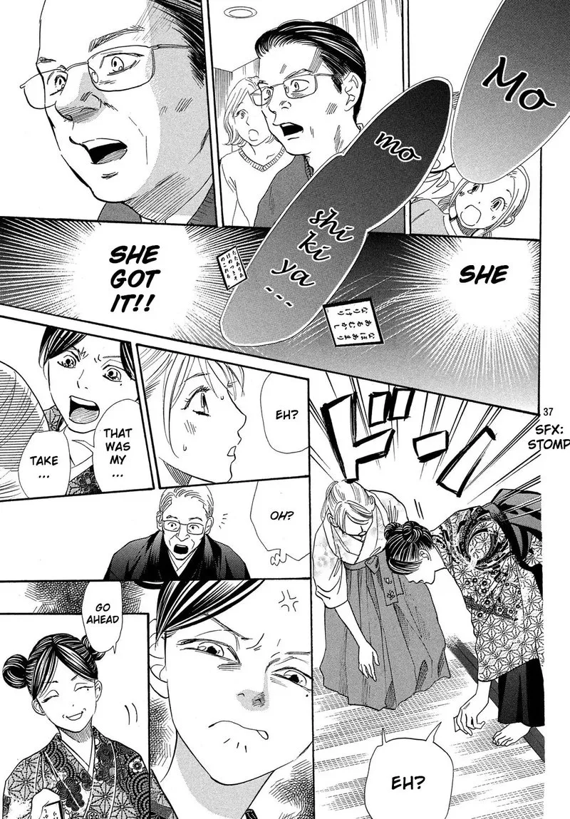 Chihayafuru Chapter 223 page 37