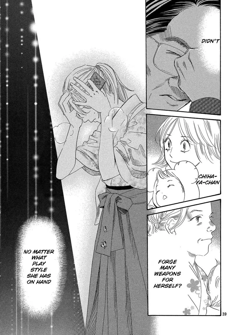 Chihayafuru Chapter 223 page 39